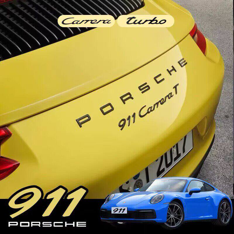 适用于保时捷911carreraT 车标改装黑武士后尾车标贴字母车标字标