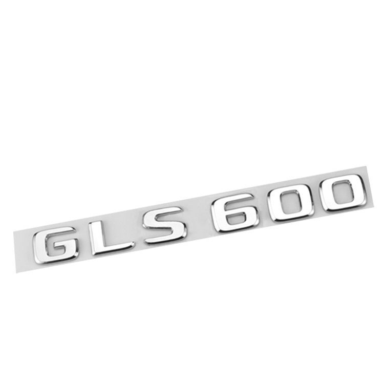 适用于奔驰迈巴赫GLS600 GLS480车标后尾标字母标贴侧标立标改装