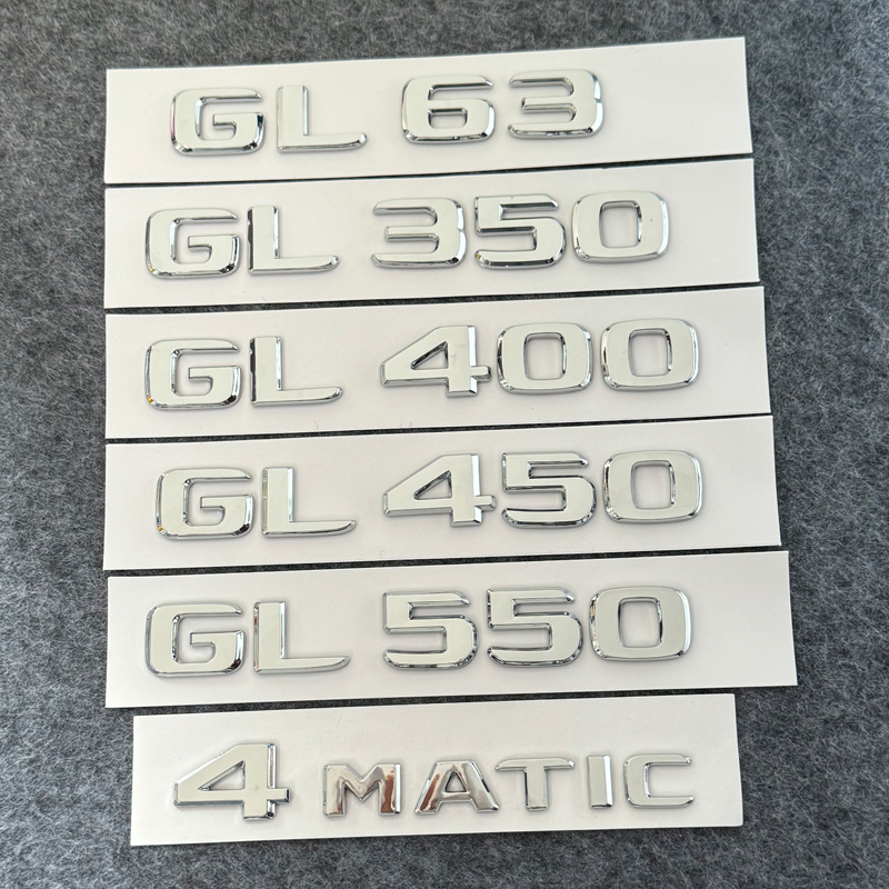 适用奔驰GL500车标450改装550 350字标63 BLUETEC后尾标志AMG标贴