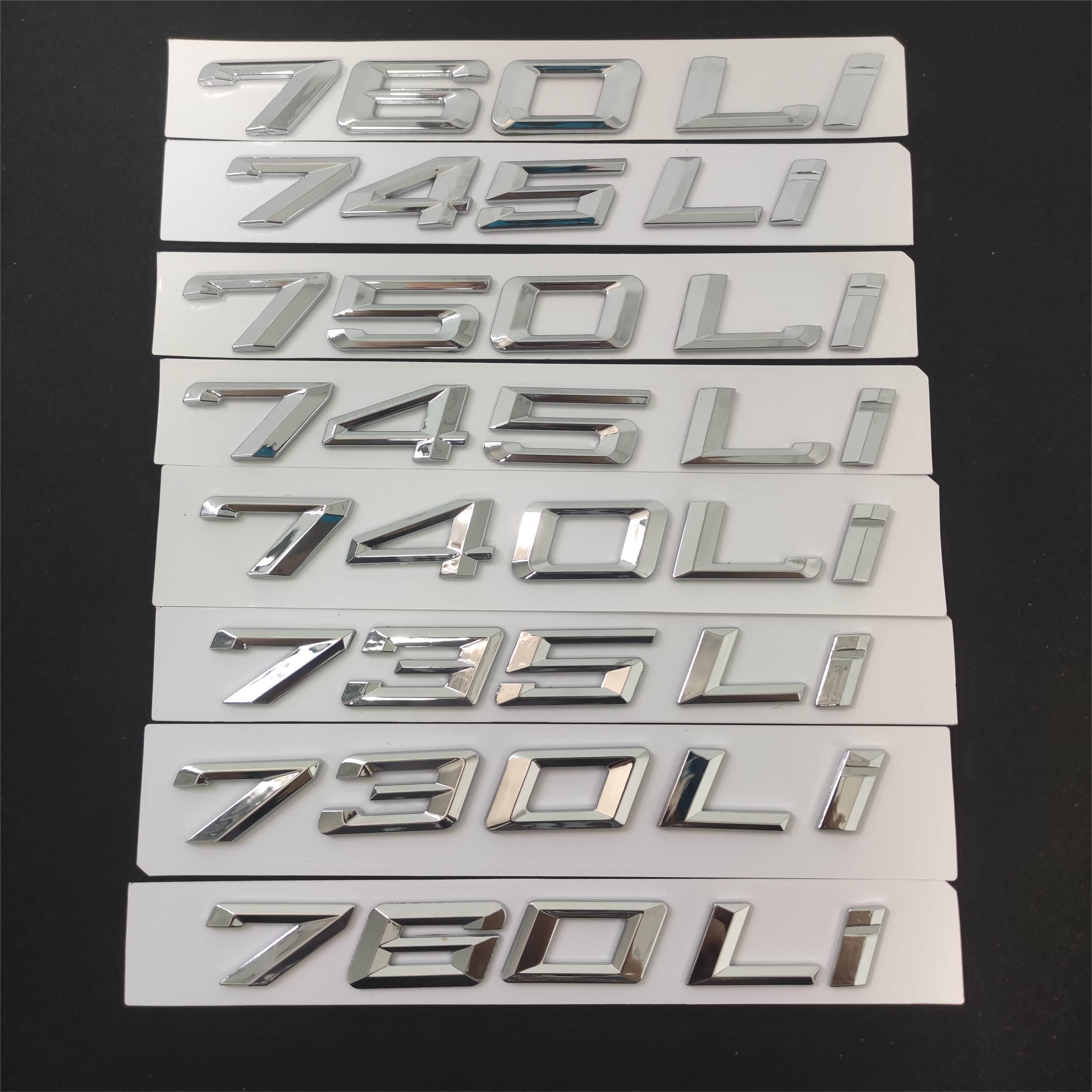 宝马车标7系字标730Li 740Li 750Li 760Li后尾字标车箱排量标改装