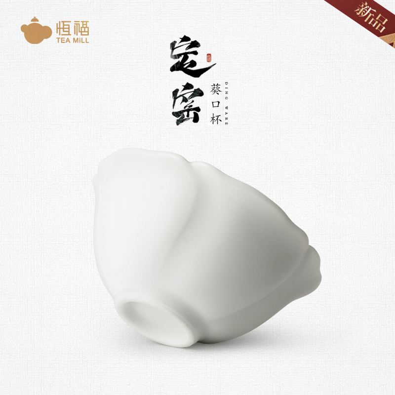 秋天的葵花而得名六瓣优雅