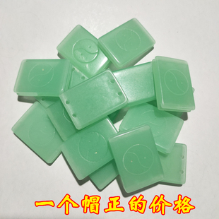 道家用品道士法衣 庄子巾帽正 帽子道士帽 帽玉 树脂太极玉仿玉块