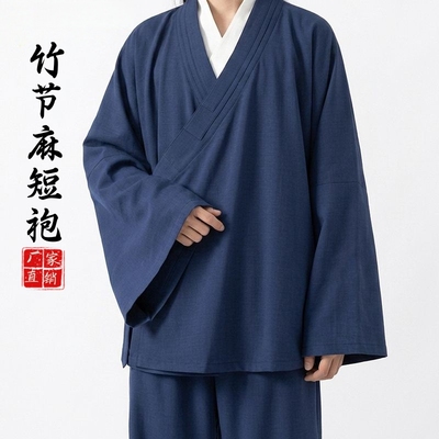 龙虎山师兄推荐竹节麻短袍上衣