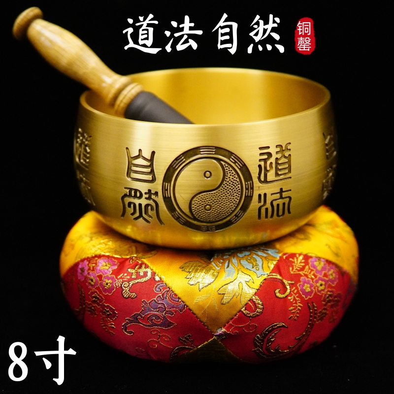 龙虎山师兄已祝福推荐此款铜罄