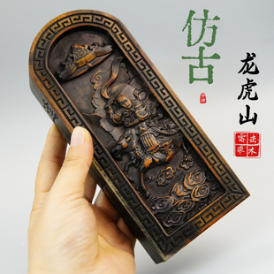 雷击枣木令牌做旧仿古九天应元雷声普化天尊浮雕雷祖五雷令牌底座