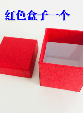 道士用品道家法器吉祥配饰礼物盒礼盒铜印盒印盒 红色盒子方形盒