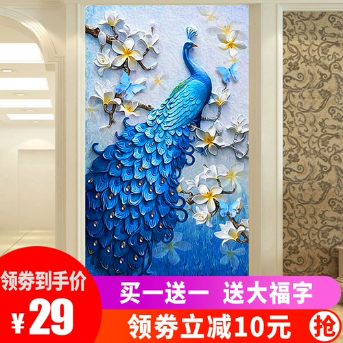 Полная бриллиантовая живопись 5D Новая гостиная 2023 Положите Diamond Cross -Cross -Шитчан