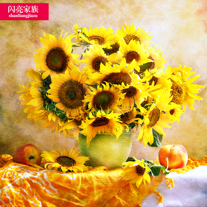 2021满钻钻石画小幅新款卧室向日葵5D点砖石秀贴钻十字绣小件2022|ruв категории домашний ткань, вышивка крестом и инструментов, принадлежностей, вышивка крестом suite - от Buy2taobao.com для оказания профессиональной услуги покупки агента Taobao
