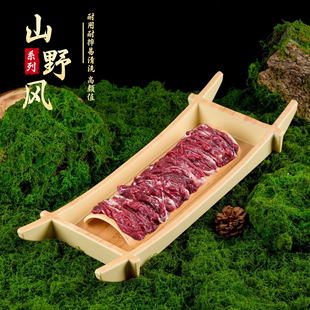 仿竹木密胺创意餐具火锅店鲜切吊龙牛肉盘特色烤肉装盘火锅店盘子