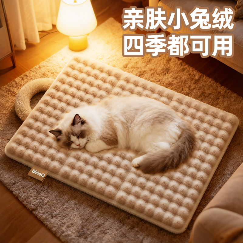 折叠设计，双面可用宠物保暖垫