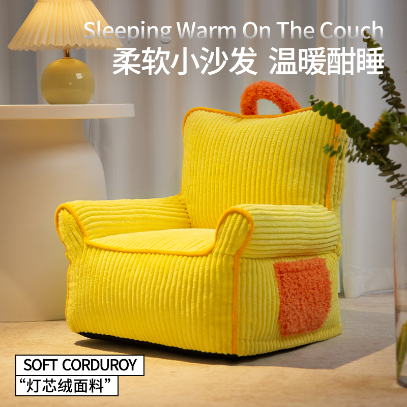 【超好看宠物小沙发】质量超级好