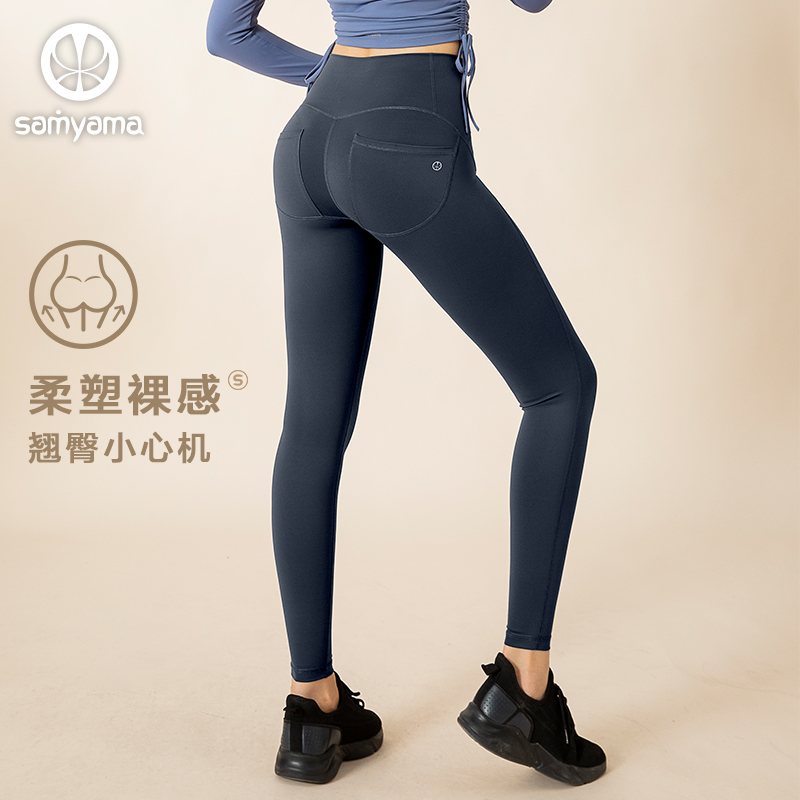 透气吸汗、高腰提臀、高弹舒适