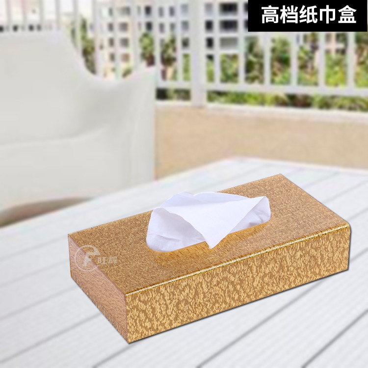 亚克力餐桌纸巾盒透明欧式餐巾盒纸盒长方形创意厕所塑料抽纸盒子