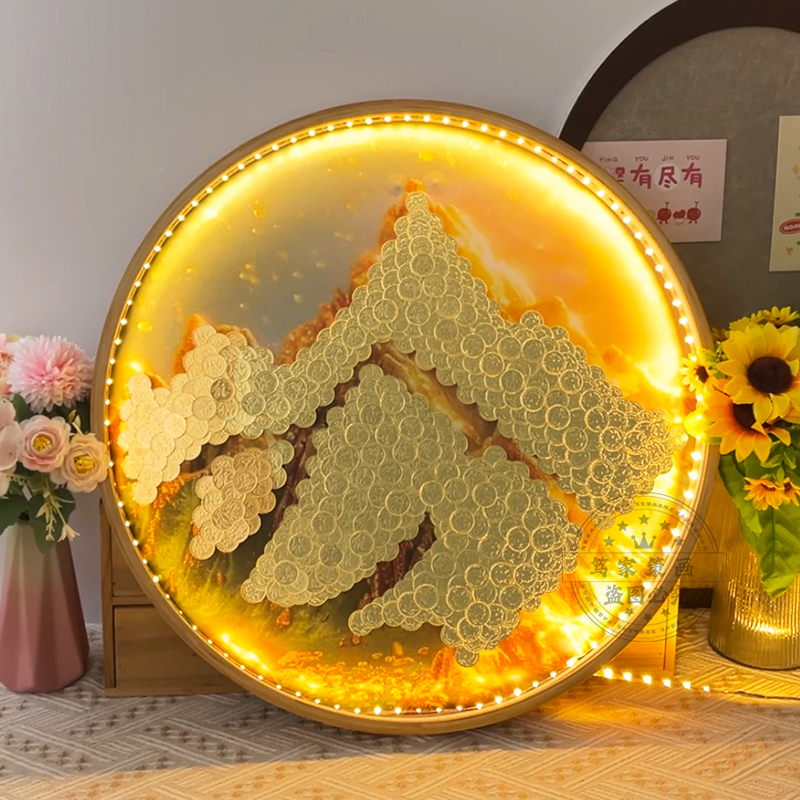 5角钱发财树硬币相框diy五毛钱送乔迁日照金山聚八方之财开业礼物