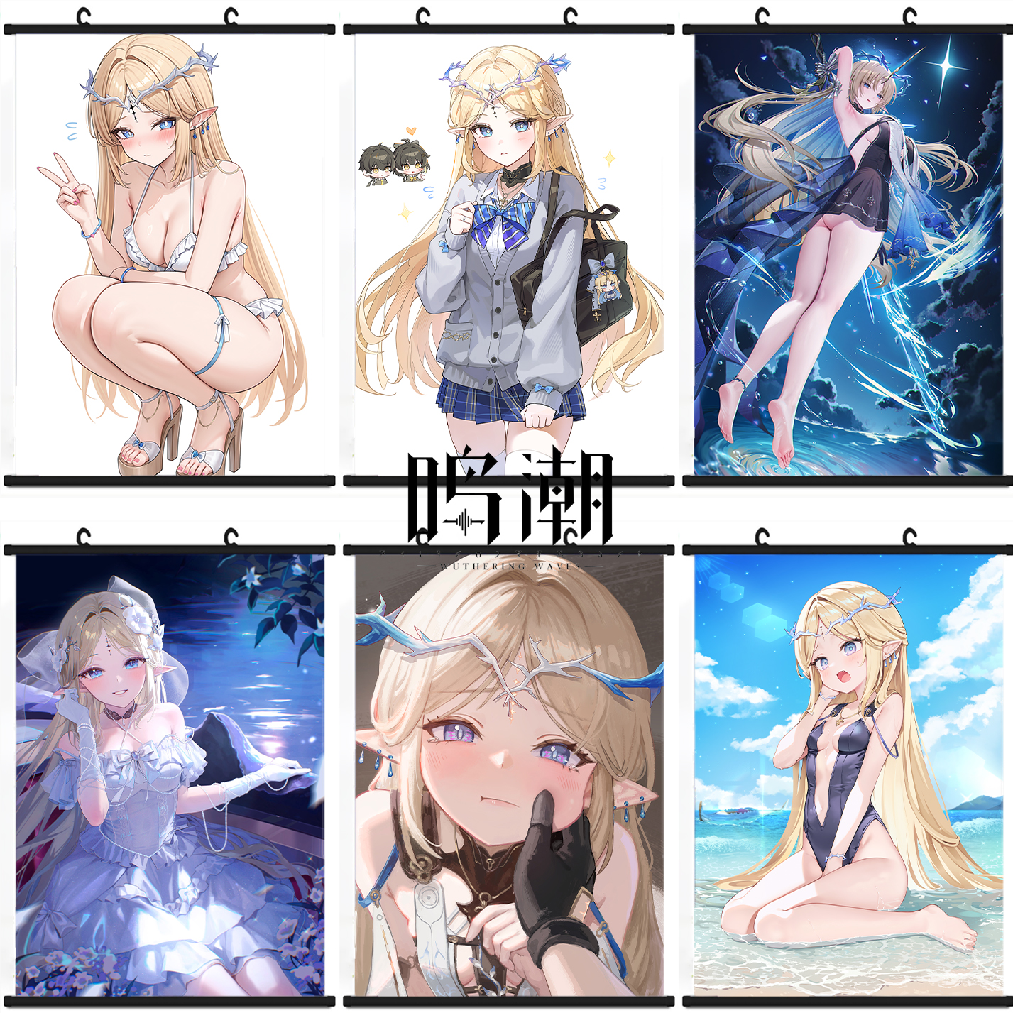 鸣潮卡提希娅挂画芙露德莉斯海报游戏周边艺术布油画布Cartethyia