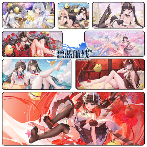 多款 能代碧蓝航线锁边超大鼠标垫 Noshiro 键盘垫美少女游戏周边