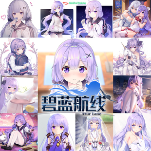 碧蓝航线 独角兽方枕 HMS Unicorn 抱枕自然绒靠枕2WT桃皮绒枕套