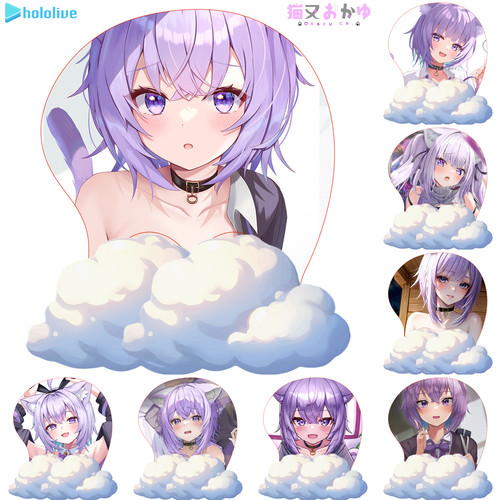 猫又小粥3D鼠标垫 Hololive Gamers Vtuber虚拟主播硅胶护腕胶垫