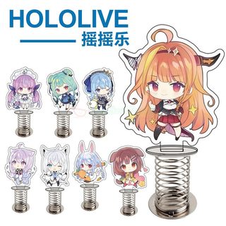 Hololive全员摇摇乐立牌白上吹雪夏色兔田佩克拉Vtuber亚克力摆件