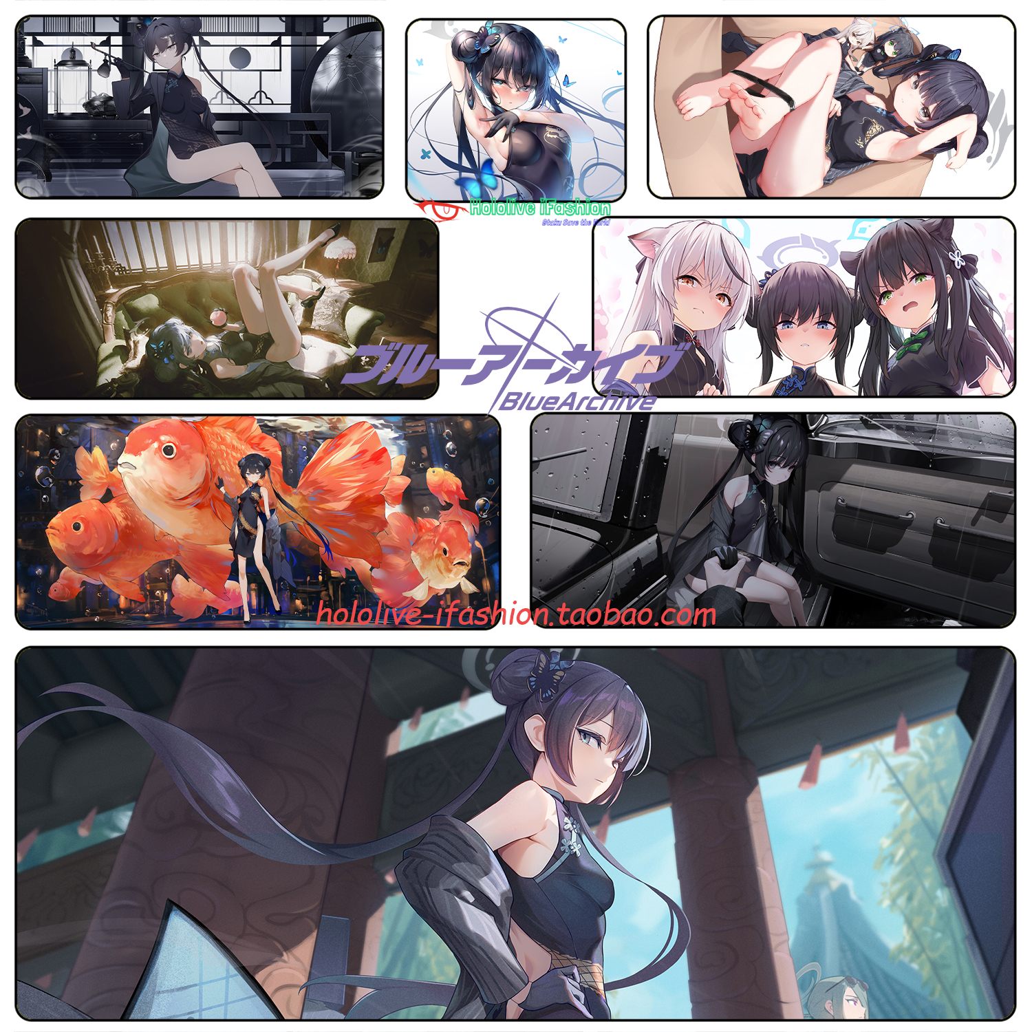 碧蓝档案妃咲鼠标垫超大锁边 Kisaki 蔚蓝档案键盘垫游戏周边