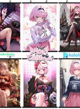 森美声挂画 Hololive海报定制Vtuber油画布虚拟主播美少女周边