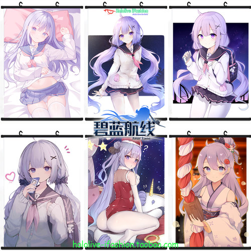 独角兽挂画 碧蓝航线海报 Unicorn 定制艺术布油画布白丝萝莉周边