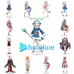 Hololive EN 神话立牌 噶呜古拉 一伊那尔栖 华生 森美声 琪亚拉