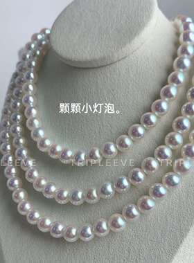 极光镜面akoya珍珠项链平替