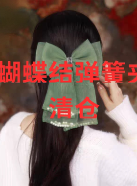 永诗品牌标签家合集弹簧夹
