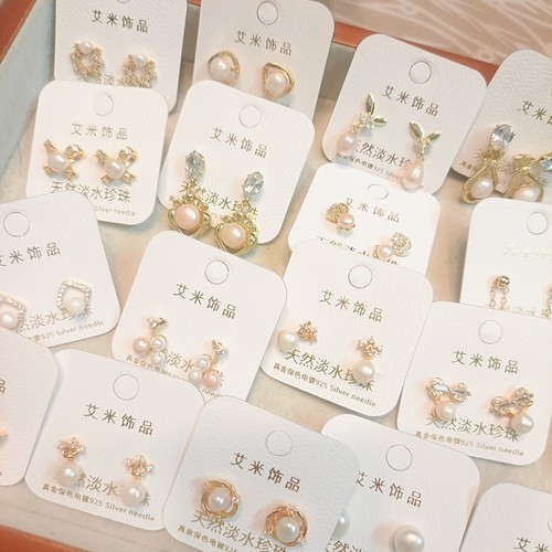 天然淡水珍珠耳环耳线耳钉