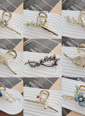 [合金抓夹合集2]鱼尾极简大抓卡发抓鲨鱼抓古风刺绣ZAYA2505#