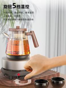 家用迷你电热炉咖啡摩卡壶煮茶器小电炉加热烧水杯电炉小型电陶炉