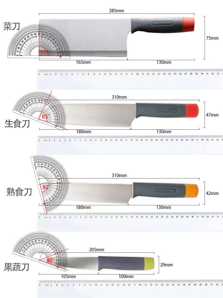 摩飞砧板刀具筷子消毒机婴儿辅食分类菜板二代套装消毒刀架烘干器
