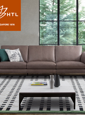 HTL头层牛皮真皮沙发客厅简约现代定制皮艺沙发天秤座HTL-12522