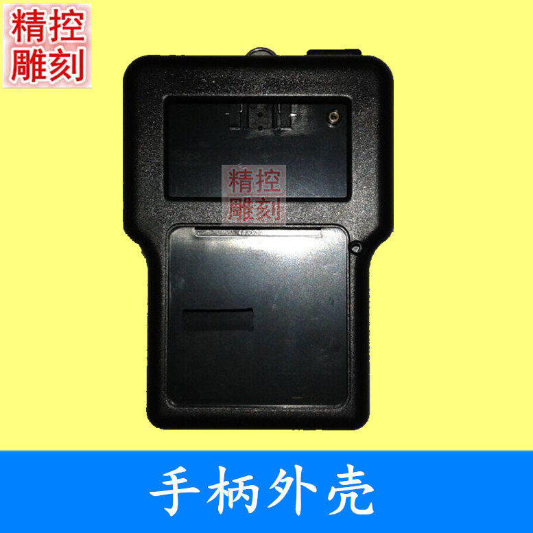 雕刻机DSP手柄0501手柄外壳显示屏锐志天宏RichAutoA11C/A11S按键