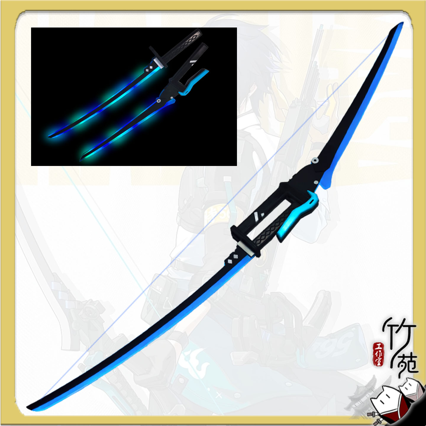 绝区零浅羽悠真cos服可切换