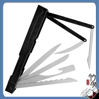 坂本日常南云与市cos可开合道具