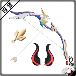 原神温迪菲谢尔甘雨cos阿莫斯之弓假发角头饰3d配饰cos道具武器