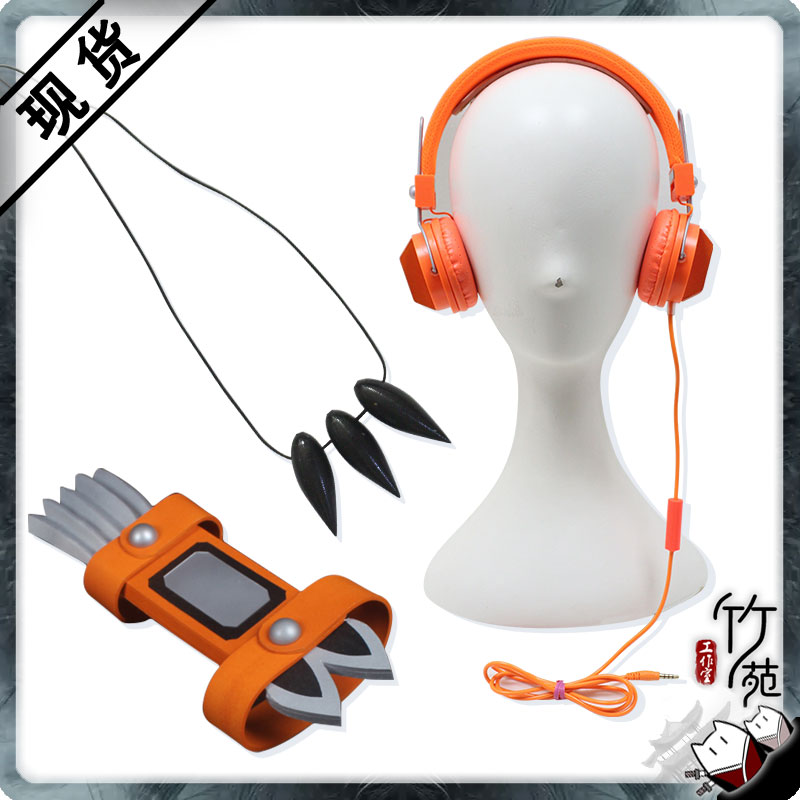 竹苑通灵王麻仓叶cos 3d打印项链手甲武器可听耳机道具现货 竹苑cos工作室 淘优券