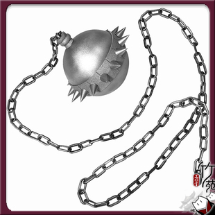 【竹苑】杀死比尔Bill流星锤cos道具服 武器 Gogo Yubari