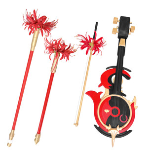 【竹苑】鸣潮 弗洛洛cos服 彼岸花手杖 幽冥的忘忧章 小提琴 道具