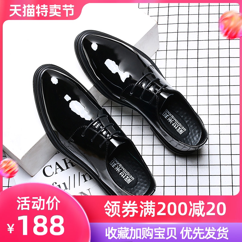 夏季皮鞋男商务正装真皮英伦休闲鞋透气漆皮亮面黑色新郎结婚男鞋