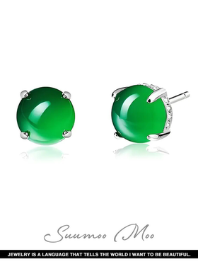 925银合成锆石耳饰 【绿珠生辉】S925银绿色圆形珠珠耳环满钻围边