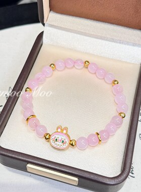 布布手链 天然粉水晶布布手链