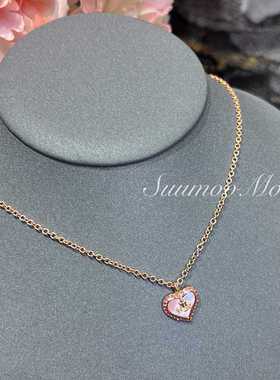 爱心粉实用轻奢生日贝母项链