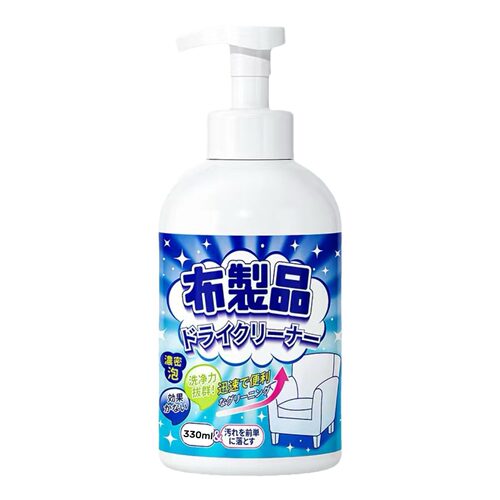布艺沙发清洁剂布制品地毯床垫墙布免水洗去污剂深层清洁