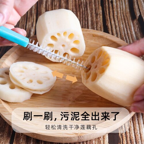 洗藕孔多功能莲藕孔去污清洗小刷子裱花嘴奶瓶嘴吸管清洁工具
