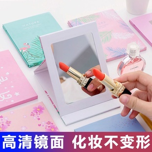 折叠镜便携小镜子桌面大号印花镜台式学生宿舍化妆镜卡通镜梳妆台