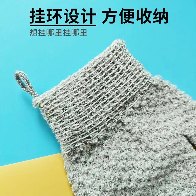 升级五指沐浴手套菠萝格提花网格挂绳独立包装去角质下灰搓泥不疼,家庭/个人清洁工具,沐浴球,淘宝优惠券,粉丝福利购,淘宝优惠卷