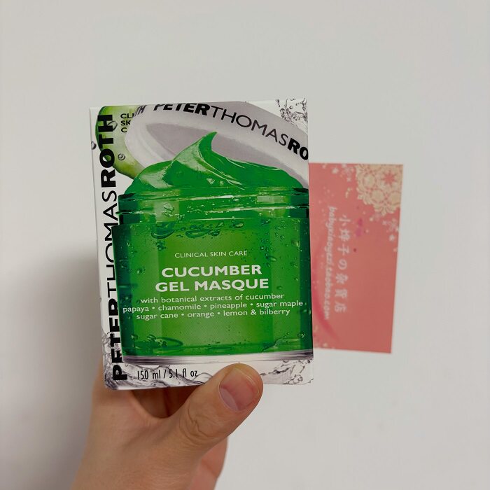 美国 彼得罗夫 ptr明星产品 青瓜面膜 保湿补水 舒缓 150ml无密封